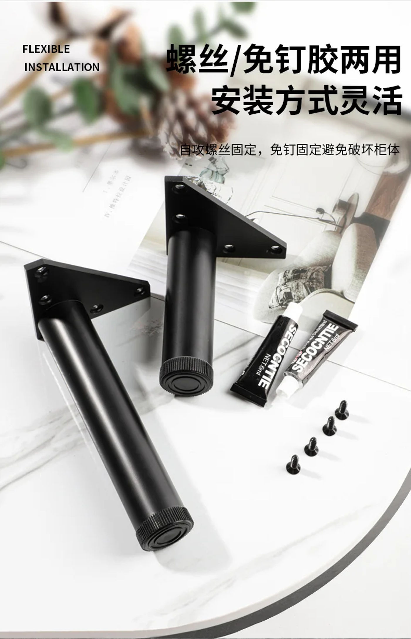 Description Picture 4 of item1Pcs Adjustable Black 60-300mm Aluminum Alloy Furniture Leg Cabinet Foot Table Bed Sofa Level Feet Adjustable Cabinet Legs
