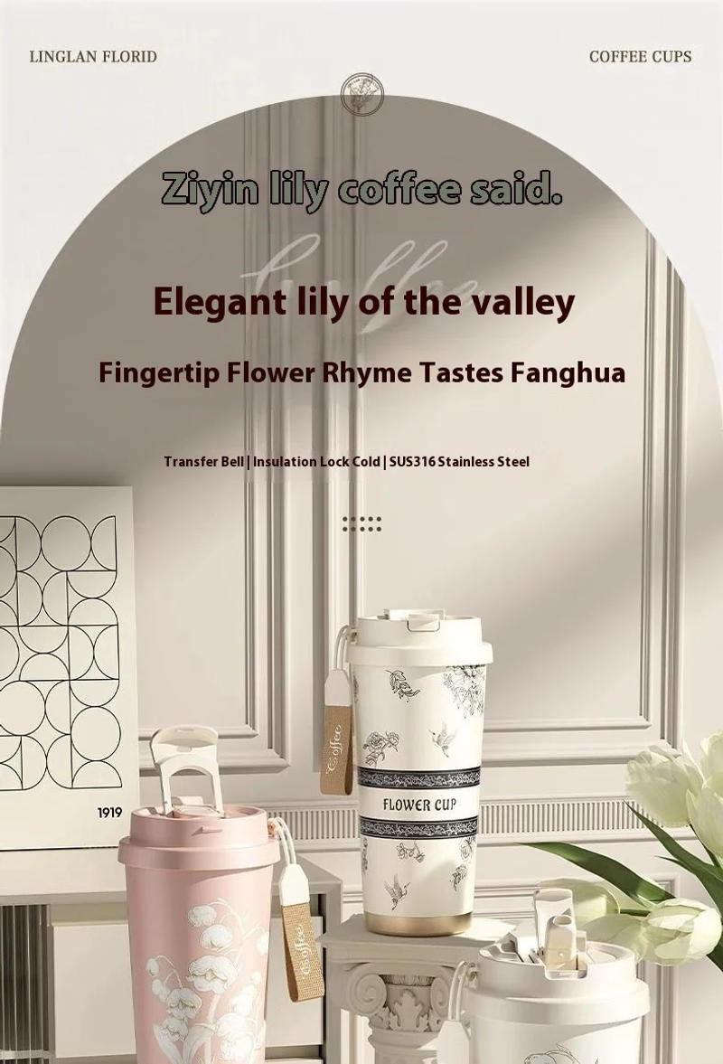 Description Picture 2 of itemGIANXI 500ML Flower Pattern Coffee Cup Stainless Steel Coffee Thermo Bottle Household Cafe Cup For Coffee Coffeeware Teaware