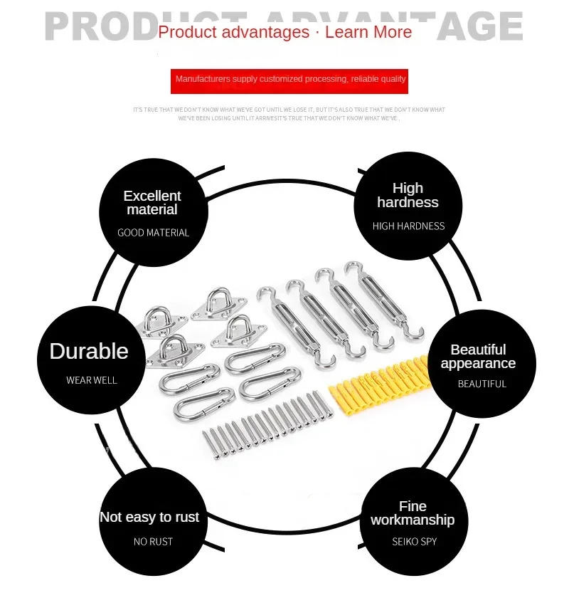 Description Picture 4 of itemSunshade Sail Accessories Sunshade Set 304 Stainless Steel Sunshade Net Accessories Hexagonal