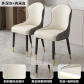 style21 one chair