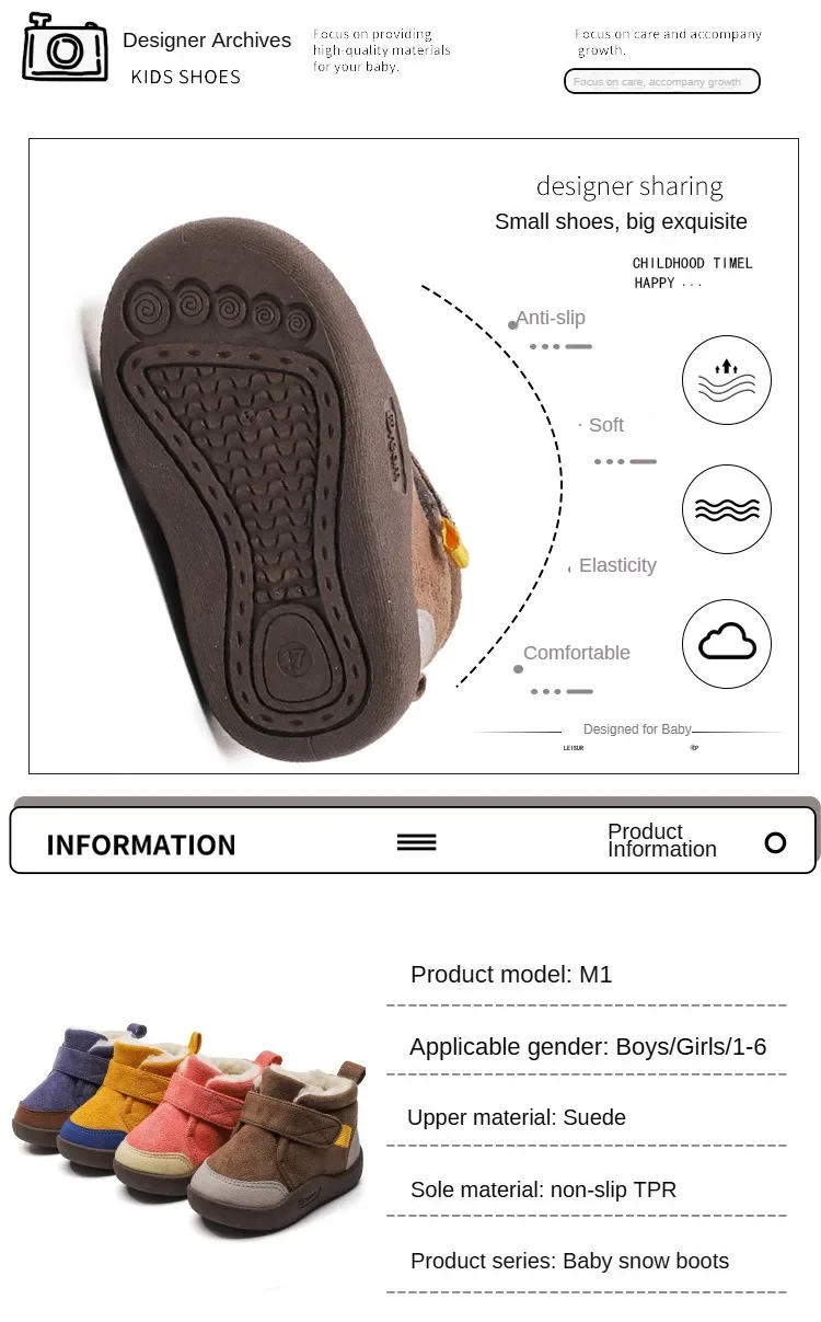 Description Picture 5 of itemWinter Baby Shoes Boys Girls Warm Plush Toddler Snow Boots 0-5 Years Kids Fashion Anti-slip Sneakers Children Shoes