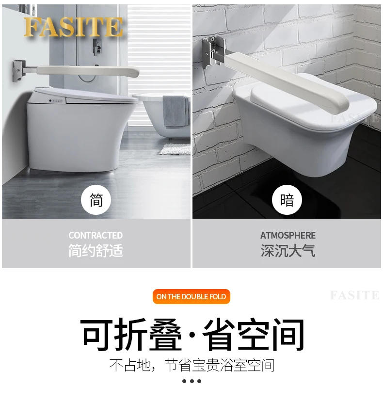 Description Picture 6 of itemToilet Shower Handle Grab Bars Bath Safety Folding Bathroom Elderly Shower Support Disable Taburete Plegable Disability Products