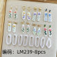 EGO239-8PCS