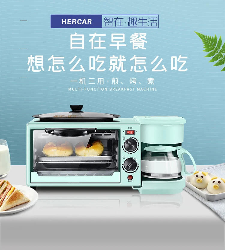 Description Picture 6 of itemMulti-function breakfast machine for small oven automatic bread maker of household  breakfast maker 3 in 1  toaster 220V