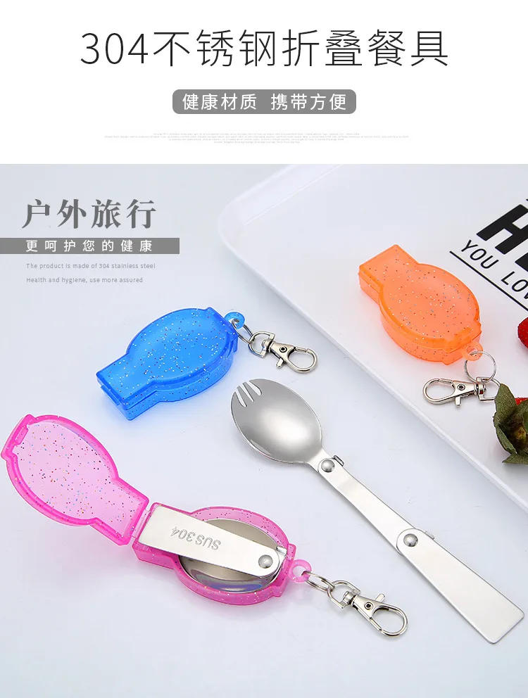 Description Picture 3 of itemOutdoor Folding Travel Camping Utensil Stainless Pocket Spoon Fork Light Small Foldable Spoon Fork Camping Picnic Tool Tableware