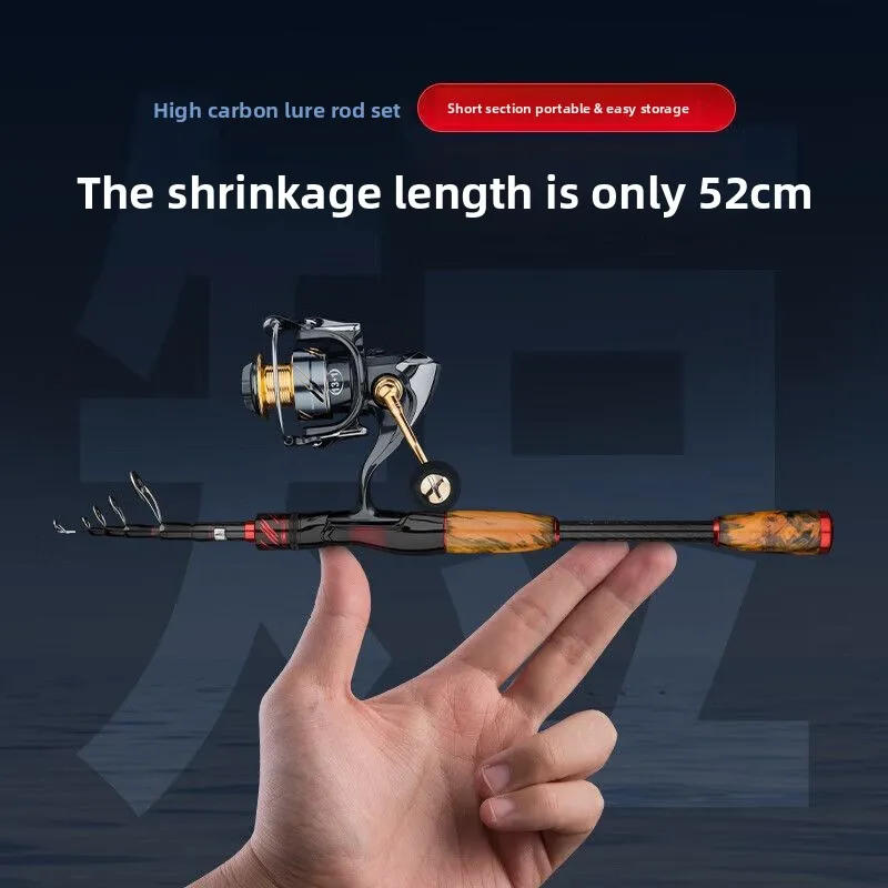 Description Picture 2 of itemSeiko fishing rod telescopic portable ultra-light long-throw ML medium soft-tuned luya rod vibrating type set road sliding rod