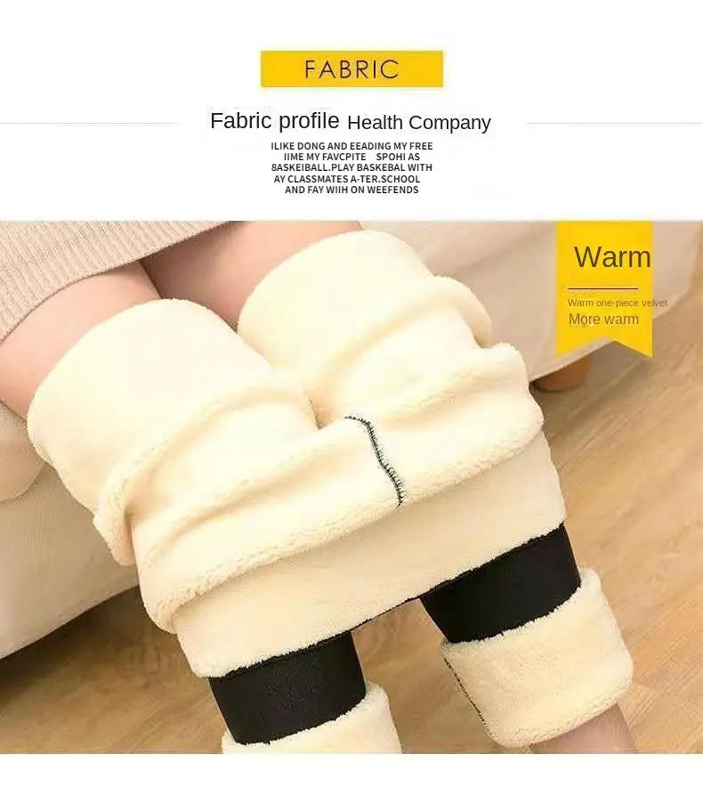 Description Picture 5 of itemInvisible Zipper Lambswool Black Shiny Pants Women's Outer Wear Fall/Winter Slim High Waist Leggings Casual Pants  Joggers