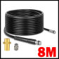 8M