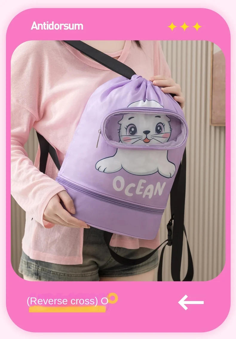 Description Picture 5 of itemCartoon Swim Bag for Kids  Backpack Drawstring Storage Bag with Large Capacity for Swimming Travel Toiletries Wet and Dry Bag