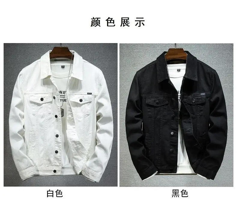 Description Picture 5 of item2024 Spring Men Solid Lapel Denim Jackets Fashion Motorcycle Jeans Jackets Hommes Slim Fit Cotton Casual Black White Coats