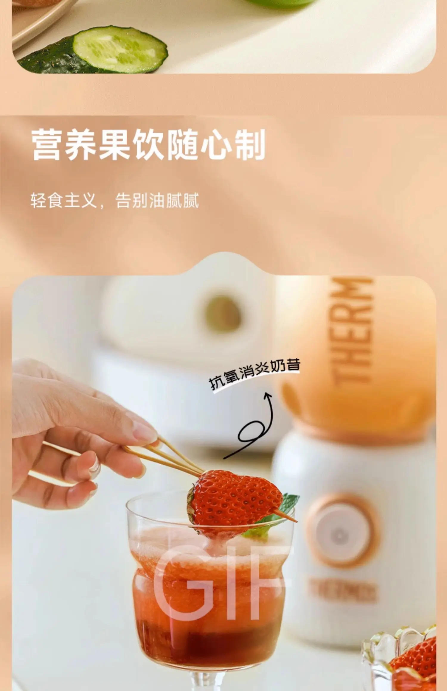 Description Picture 6 of itemJuicer Ton Barrel Large Capacity Household Small Electric Portable Juicer Smoothie Cup Small Appliances