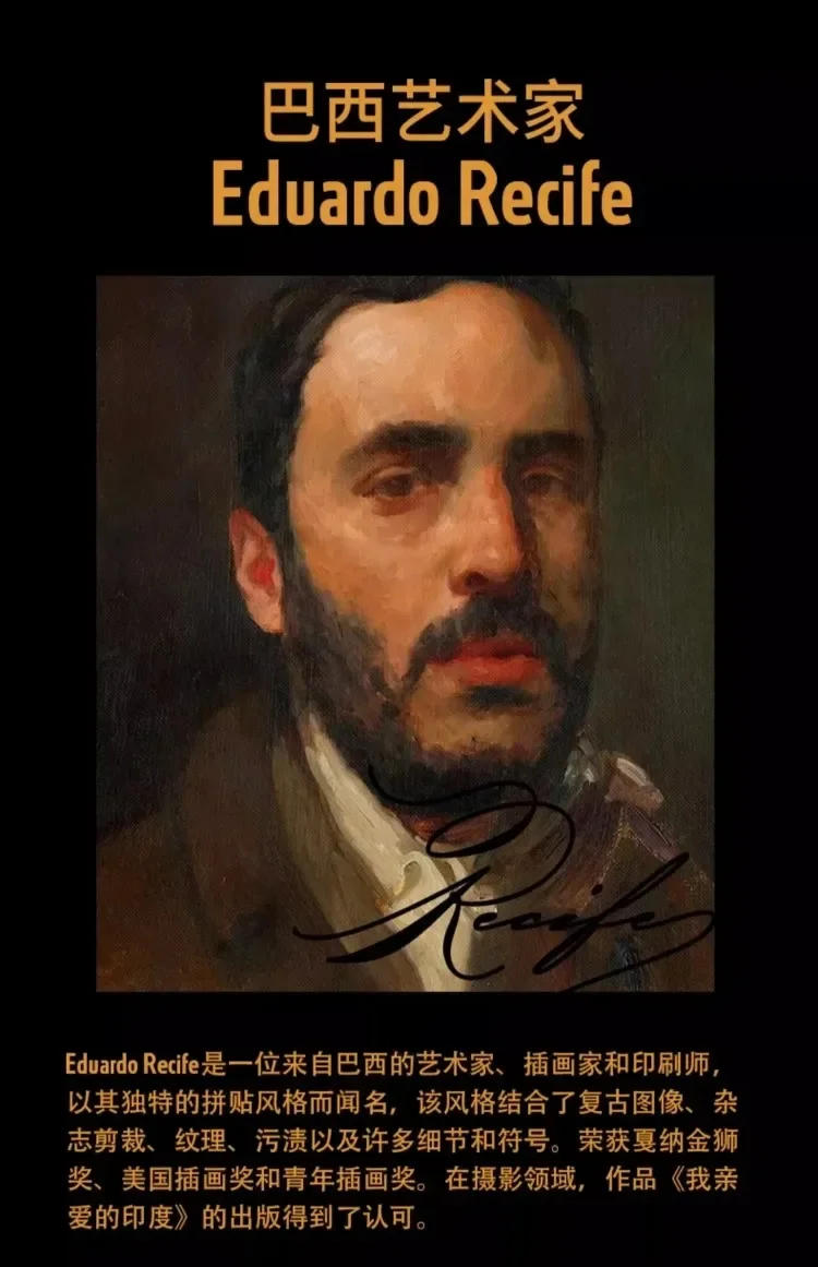 Description Picture 3 of item220V Vintage Electric Kettle with Unique Brazilian Artist Hand-painted Design, 304 Stainless Steel C