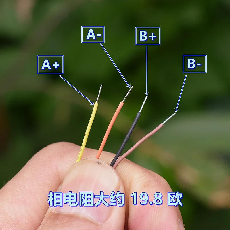 Description Picture 5 of item160pcs NMB SMP20-2020-C 20BY DC 12V-24V Mini 20mm 2-phase 4-wire Stepper Motor Strong Magnetic Micro Stepping Motor 1.5mm Shaft