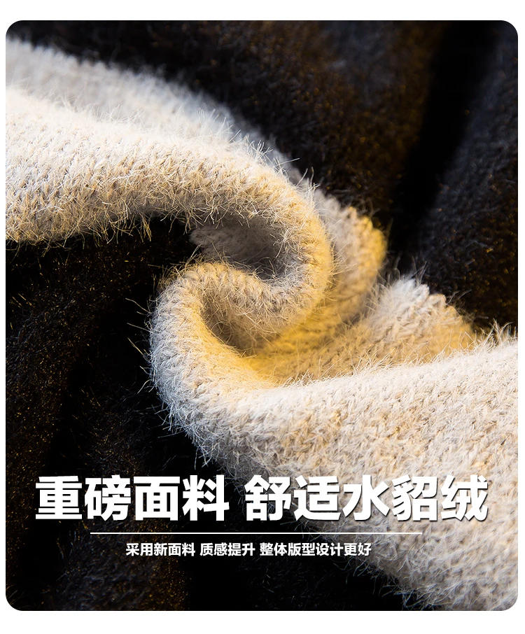 Description Picture 4 of itemWinter Black White Striped Contrast V-neck Sweater Men's Loose Casual High Street Knitted Cardigan Jackets Men Tops Male Clothes