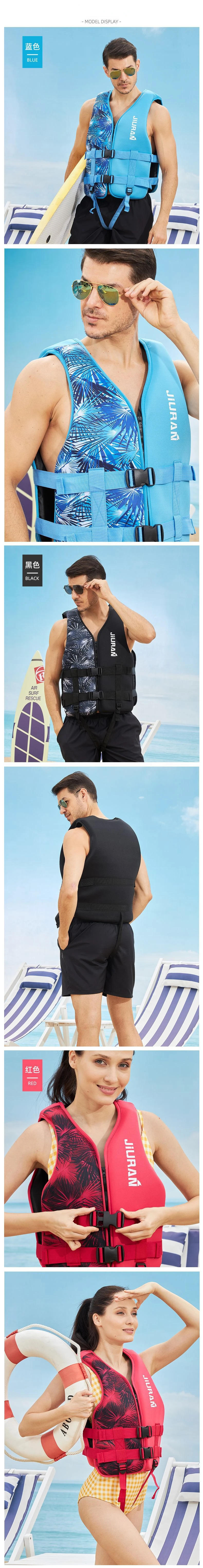 Description Picture 2 of itemLife Jacket Large Buoyancy Neoprene Life Vest Surf Raft Kayak Fishing Jet Ski Water Sport Safety Swimming Rescue Life Jacket