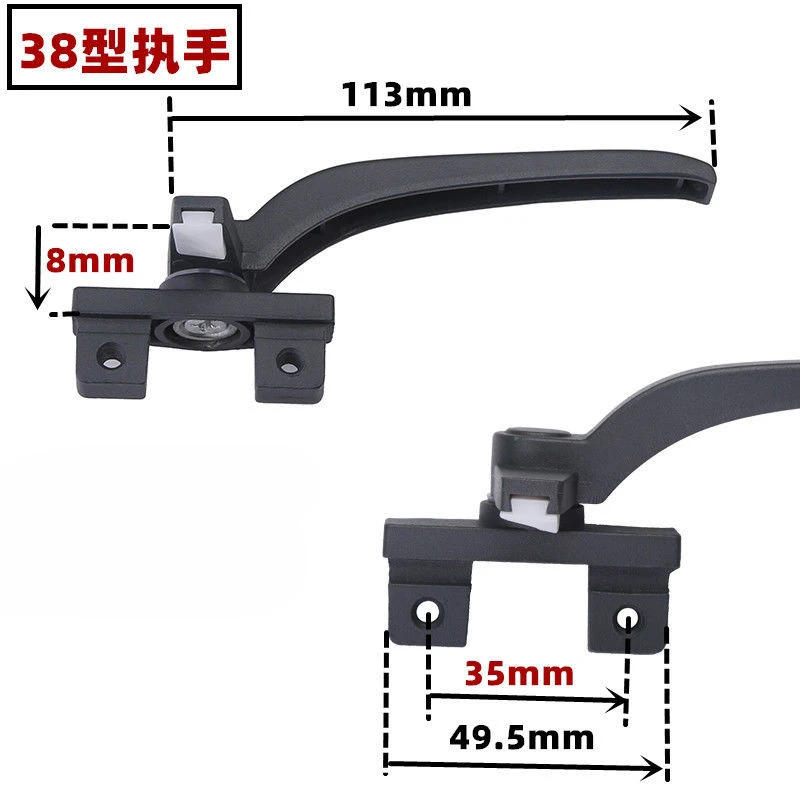 Description Picture 3 of item2PCS aluminum alloy 38 50 type window handle seven shaped left and right handle sliding glass door and window lock buckle
