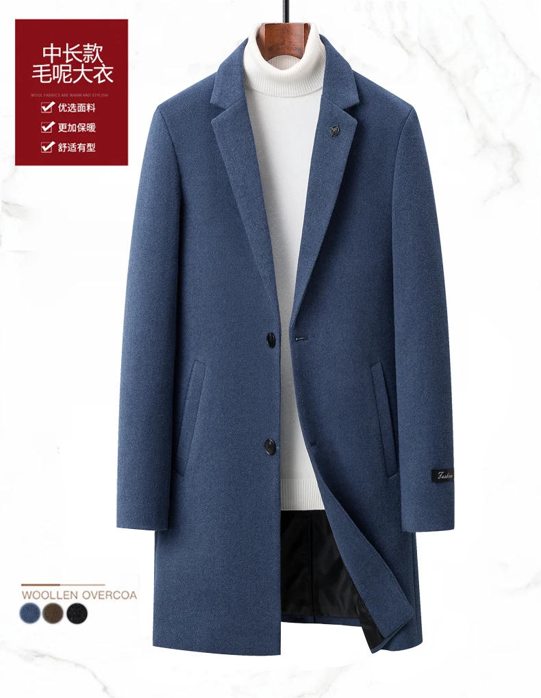 Description Picture 3 of item2023 High-end Fashion Handsome Trend Matching Medium Length Wool Coat Men's Business Lapel Casual Plaid Wool Coat Coat （M-4XL)