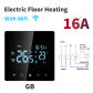 WiFi 16 Heating