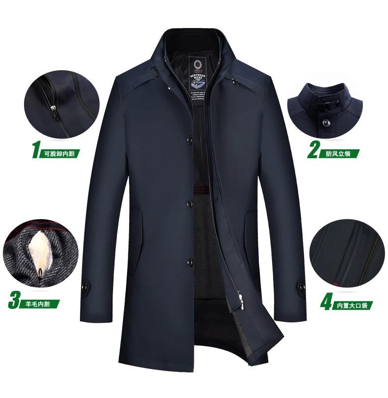Description Picture 5 of itemMen's Fashion Casual Business Slim Solid Color Standing Collar Trench Coat Can Be Removed From The Inner Liner in The Long Coat