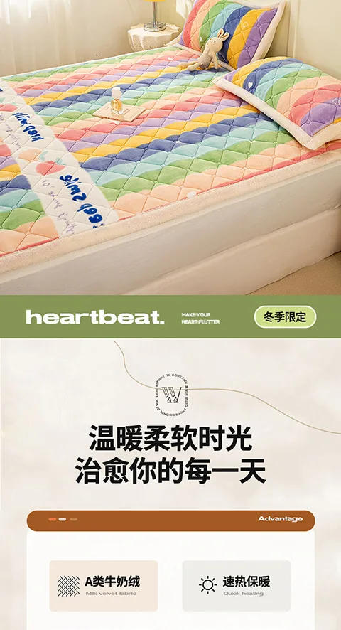 Description Picture 4 of itemWinter Thicken Warm Milk Velvet Mattress Toppers Luxury Bed Sheet  Fold Thin Tatami Mat Non-slip Mattress Cover Double Bedspread