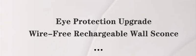 Description Picture 2 of itemLED light magnetic type-C rechargeable wall lamp spotlight wireless no wiring no punch reading wall light bedroom bedside light