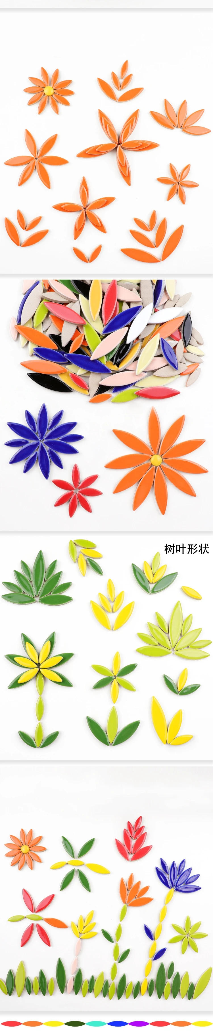 Description Picture 2 of item100g Willow Leaves Mosaic Tiles Porcelain Leaf-Shape Tile 3 Sizes Mix Multi Color DIY Mosaic Making Stones for Craft Arts Decor
