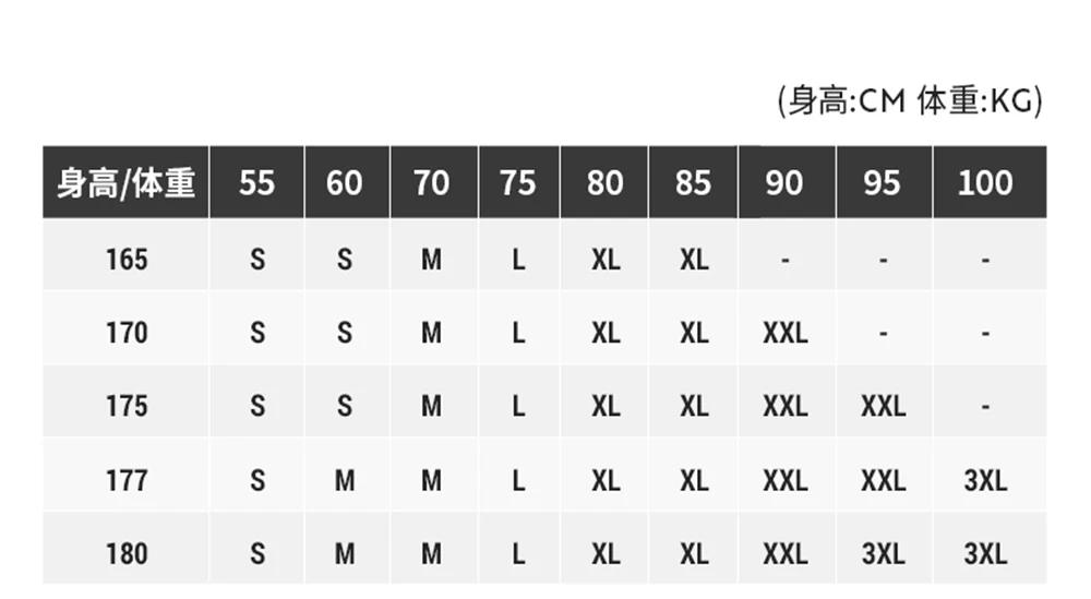 Description Picture 4 of itemRX Cycling Base Layer Vest Sleeveless Quick Dry Shirts Running Mtb Breathable Mountain Bike Sleeveless Cycling Vest Road Ciclism