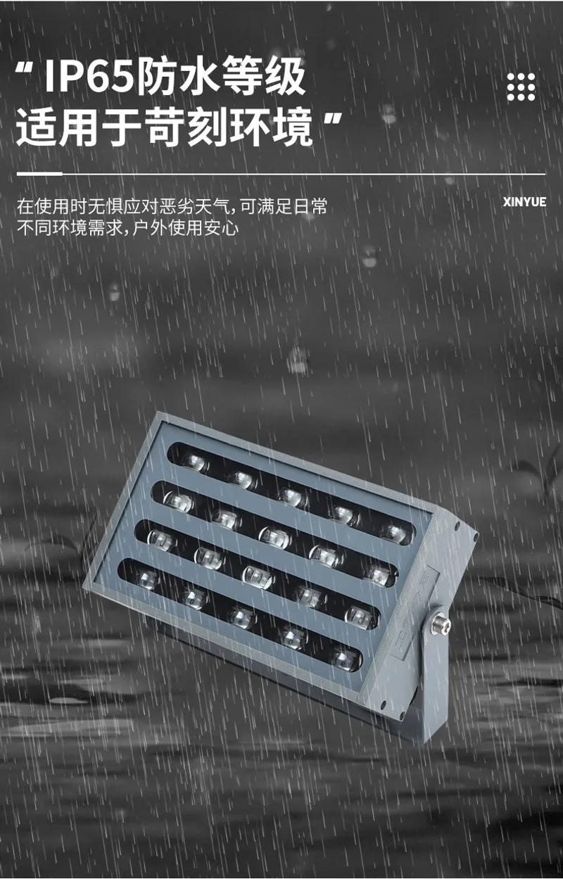 Description Picture 6 of itemOutdoor Garden Rainbow Floodlights Tree Dyeing Lights 30W Colorful Floodlights Landscape Green Plant Dyeing Lights Floodlights