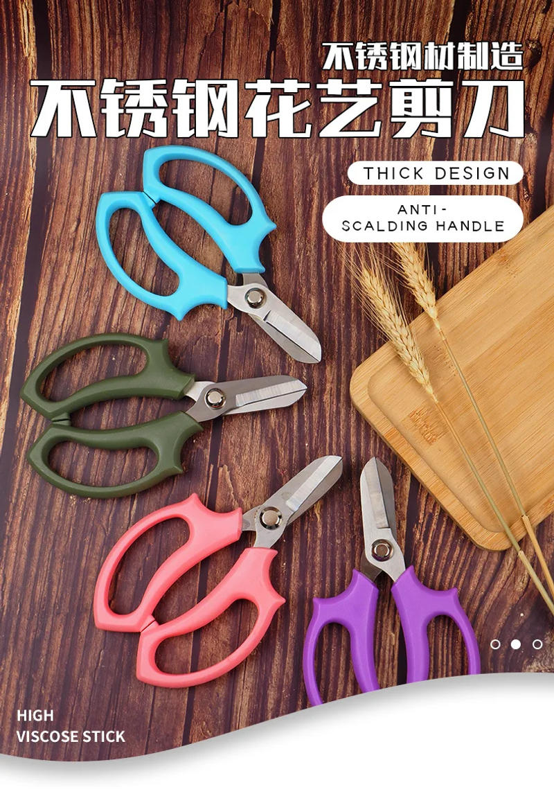 Description Picture 2 of itemStainless Steel Garden Pruning Scissors Flower Pruning Scissors Household Garden Fruit Picking Tools