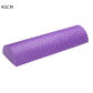 Purple 45cm