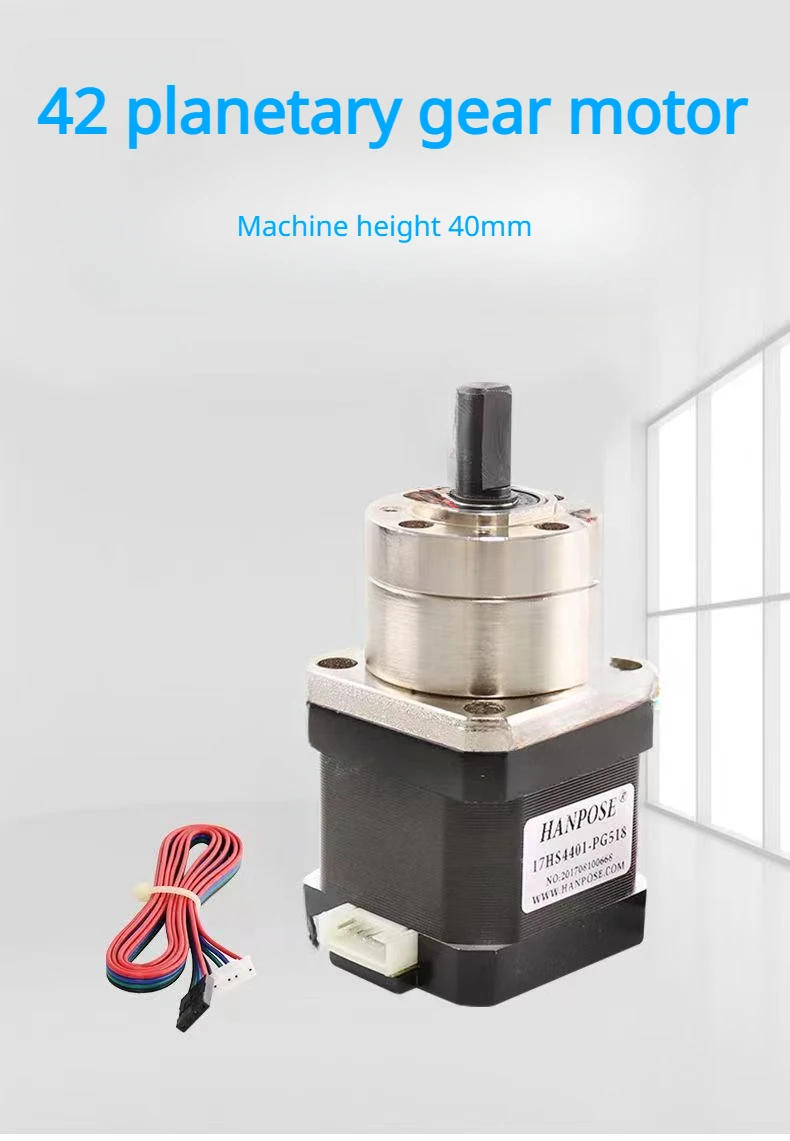 Description Picture 2 of item17HS4401S-PG5.18：1 motor is 40mm height Extruder Gear Stepper Motor Ratio Optional Planetary Gearbox Step Geared for 3D Printer