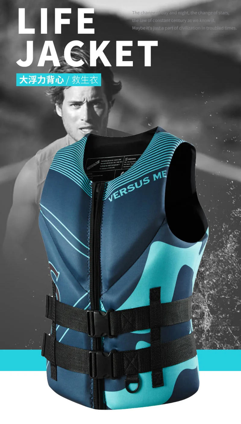Description Picture 3 of itemLife Vest for Adults Kayak KiteSurf Jet Ski Life Jacket Motorboats Raft Rescue Swim Drifting Boat Wakeboard Fishing Life Jackets