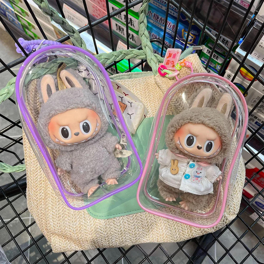 Description Picture 3 of itemDoll Mystery Box Storage Case Anime Ornaments Organizer Box Square Plush Dolls Display Bag With Keychain 19.5*10.5*5cm
