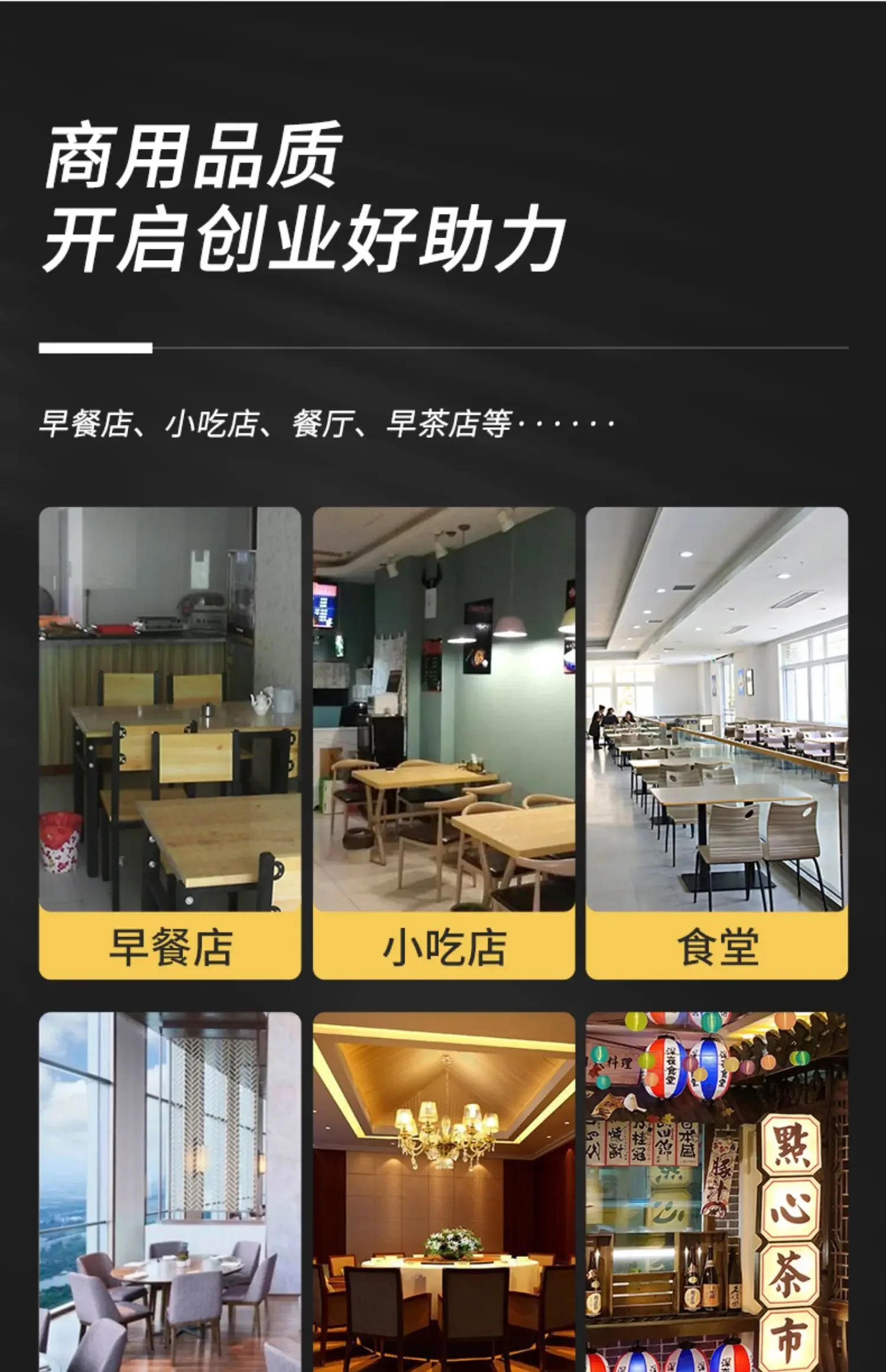 Description Picture 4 of item220V Automatic Electric Bun Steamer with Multi-Layer Steaming Baskets for Dim Sum, Steamed buns, Dumplings, and Breakfast