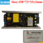 HK600W 380V36V24V