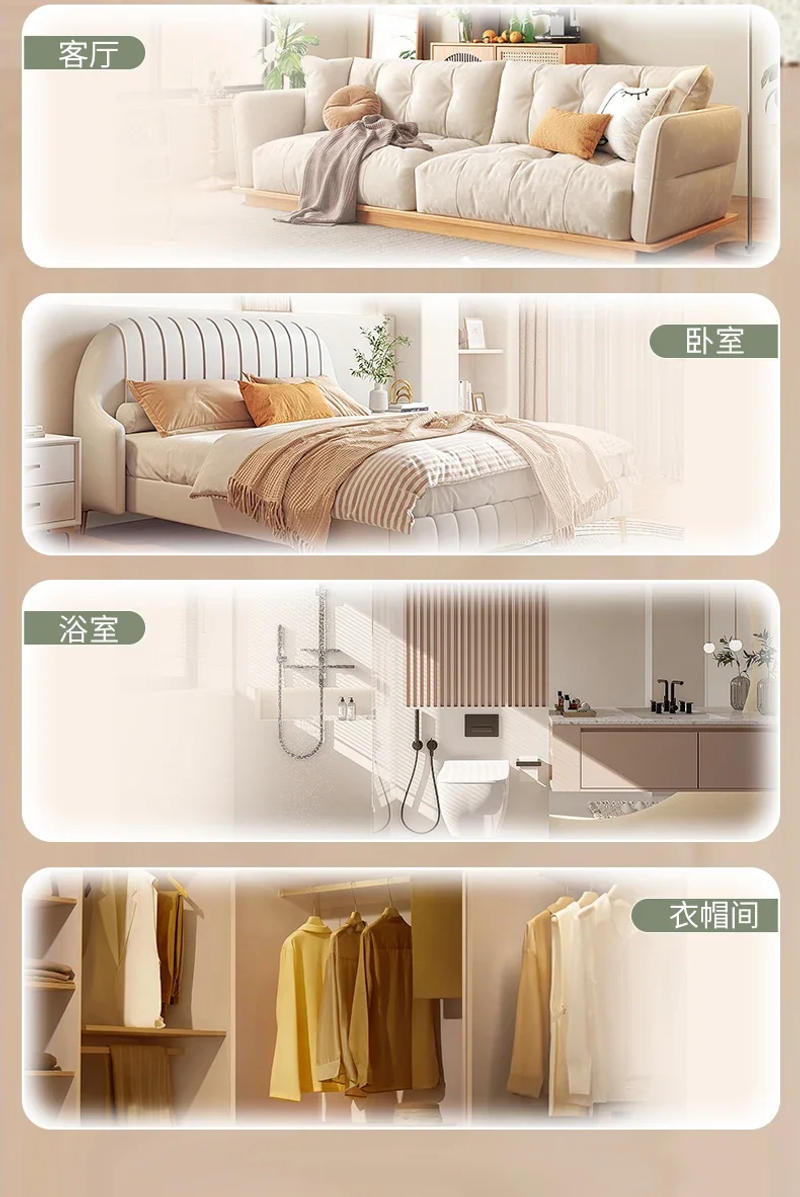 Description Picture 4 of item220V New Fly Dehumidifier Small Bedroom Basement Moisture Absorber Drying, Dehumidifying, and Moisture-proof Divine Device