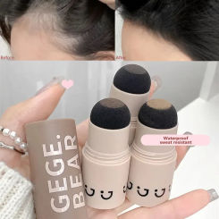 Hairline Powder Hair Root Cover Up Waterproof Instant Modified Repair Hair Shadow Powder Natural Long Lasting Hair Concealer