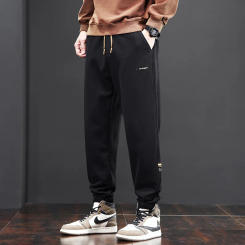 Mens Casual Pants Spring and Autumn New Loose Teenagers Versatile Knitted Sports Pants for Men Korean Fashion Male Clothing