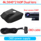 4K Two Lens OBD low