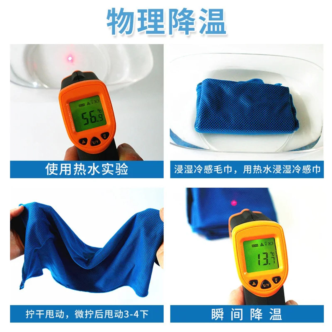 Slide af7fed5010c14b0582c96d70ed19173d