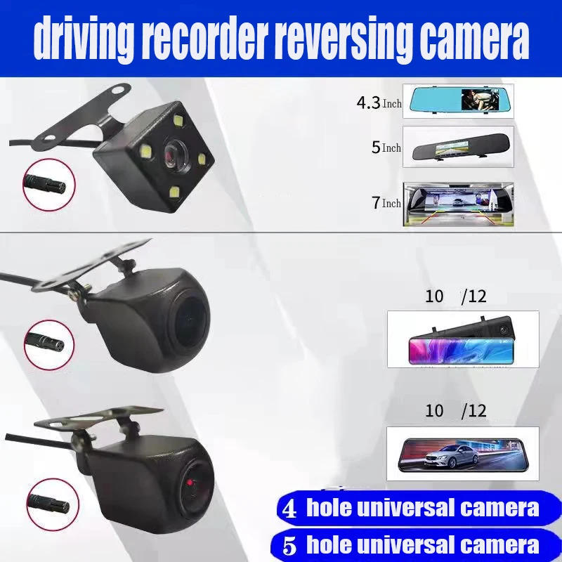 Description Picture 4 of itemDashcam reverse image 4 pin 1080P HD waterproof wide Angle reverse camera full screen streaming media dashcam