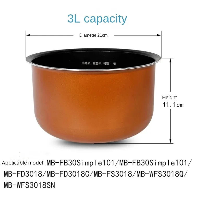 Description Picture 3 of itemSuitable for Midea rice cooker 3 liter copper crystal liner MB-WFS3018Q/FS3018/FB30M111 non-stick inner pot
