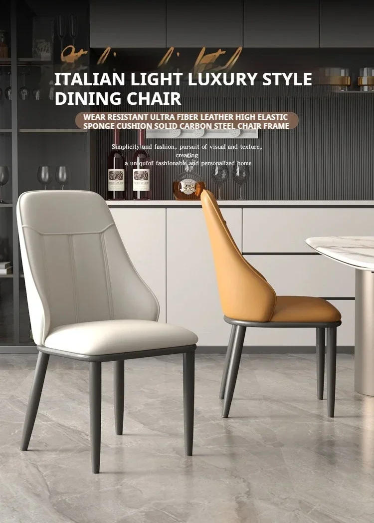 Description Picture 3 of itemDining Chairs Bedroom Chair Soft Luxury Dining Balcony Furniture Kitchen Mid Century Individual Dining Chairs Set