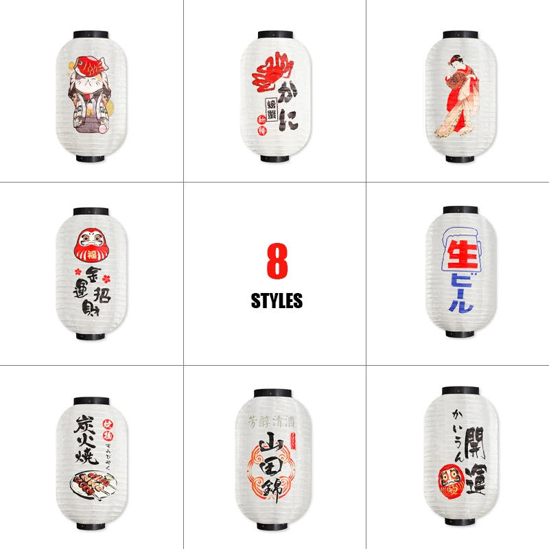 Description Picture 6 of itemPaper Lanterns Izakaya Sashimi Sushi Restraurant Bar Pub Barbecue Hanging Paper Lanterns Japanese Style Kabuki Decorative New