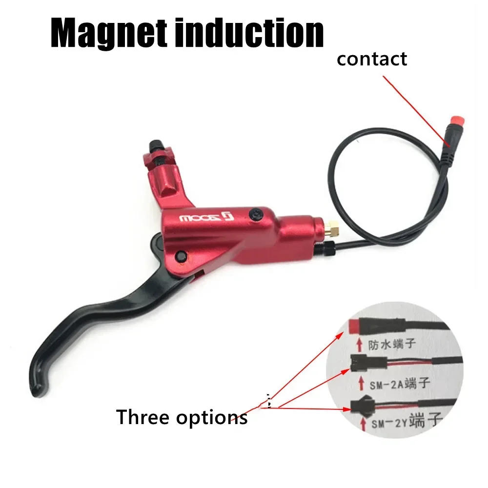 Description Picture 3 of itemZOOM HB-876E Electric Bicycle Four Piston Oil Hydraulic Brakes 950/1850mm 2300mm Li-Po Bike Power-off Function Disc Brake Set