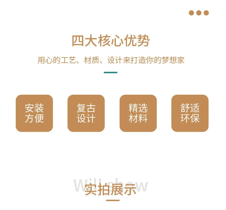 Description Picture 4 of itemEuropean antique wardrobe American hardware cabinet single hole cabinet door drawer pull ring handle