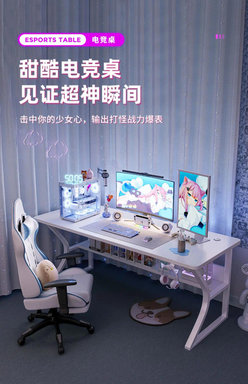 Description Picture 4 of itemAoliviya Official White E-Sports Table Computer Desk Desktop Home Office Table and Chair Suit Simple Bedroom Desk Study Writing