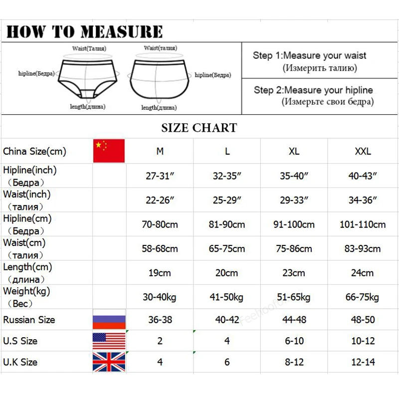 Description Picture 2 of item7Pcs For Woman Cotton Underpants Sexy Soft Breathable Briefs Female Panties Girls Cute Solid Color Underwear Women Panties Hot