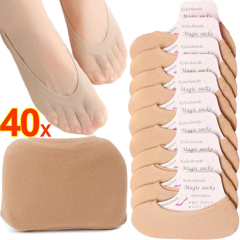 Description Picture 2 of item10/20pairs Transparent Invisible Socks Women Summer Thin Boat Socks Non-slip High Heels Slippers Seamless Ice Silk Ankle Sox
