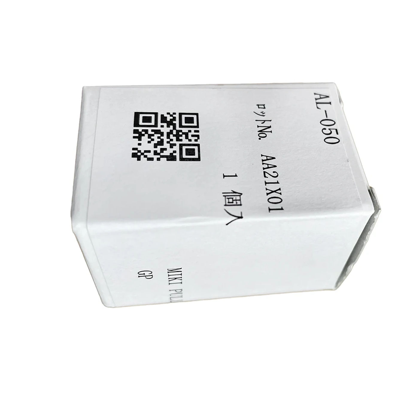Slide 812557ac938d469cbd5e73ab44940b7f